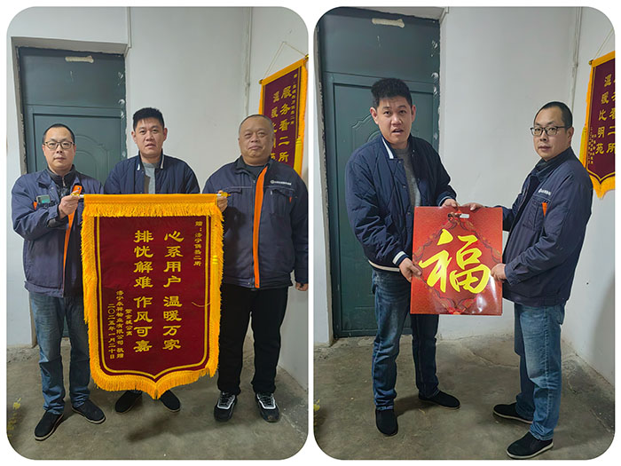 熱情服務暖人心 錦旗遞暖表心意 12拼圖 拷貝.jpg