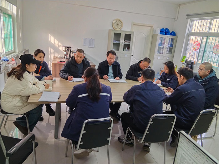 問計一線聚合力 強化提升促發(fā)展—— 山東聚源熱力公司組織開展管理服務(wù)提升交流座談會.jpg